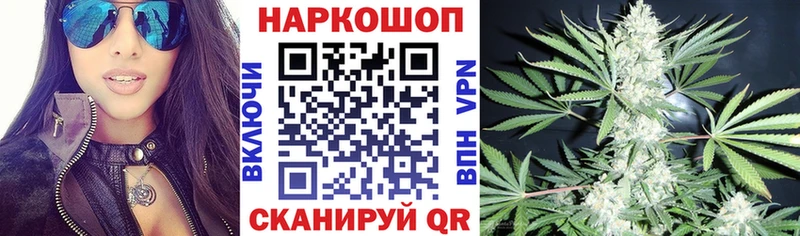 Где продают наркотики Кумертау АМФЕТАМИН Меф мяу мяу Гашиш