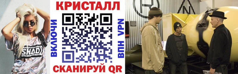 MEGA маркетплейс  Кумертау  АМФЕТАМИН 97%  что такое  