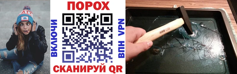 Amphetamine Premium Кумертау