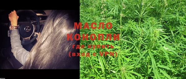 кокаин колумбия Козловка