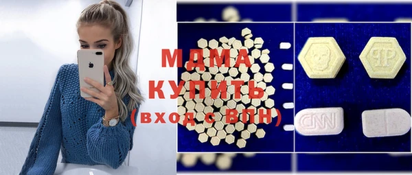 а пвп мука Кодинск