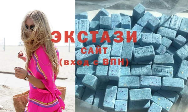 а пвп мука Кодинск