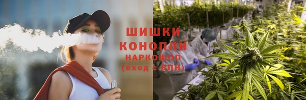 прущая мука Козельск