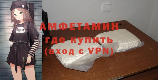кокаин колумбия Козловка