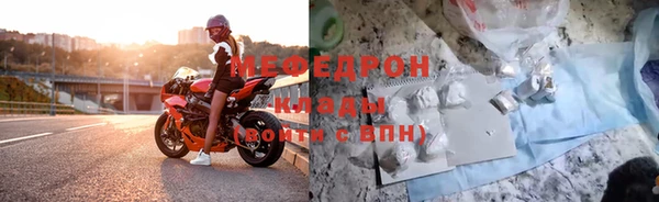 а пвп мука Кодинск