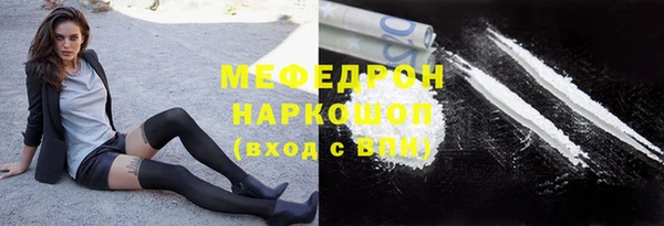 а пвп мука Кодинск