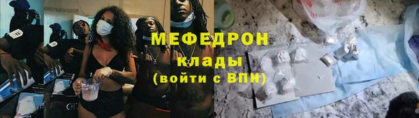 кокаин колумбия Козловка