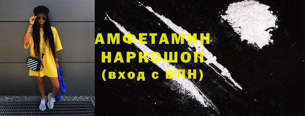 прущая мука Козельск