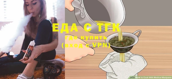 прущая мука Козельск