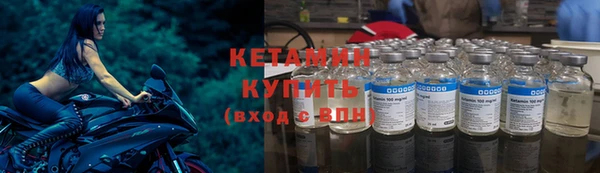 прущая мука Козельск