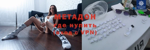 а пвп мука Кодинск