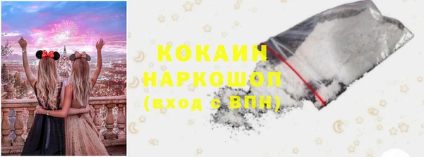 а пвп мука Кодинск