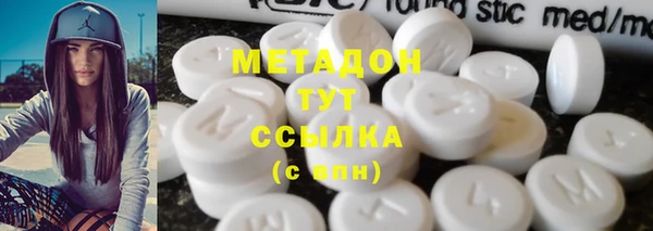 а пвп мука Кодинск