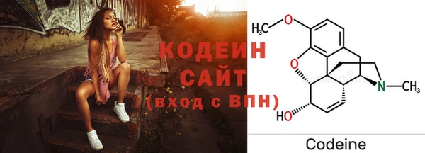 прущая мука Козельск