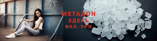 кокаин колумбия Козловка