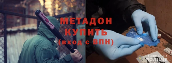 прущая мука Козельск