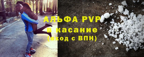 прущая мука Козельск