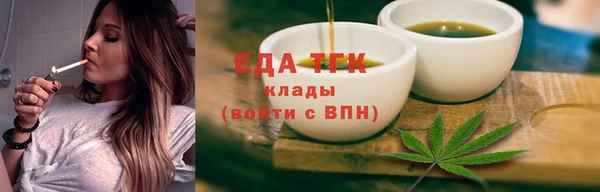 кокаин колумбия Козловка