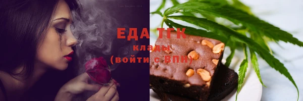 прущая мука Козельск