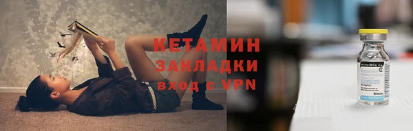 а пвп мука Кодинск