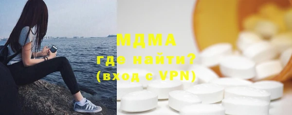 прущая мука Козельск