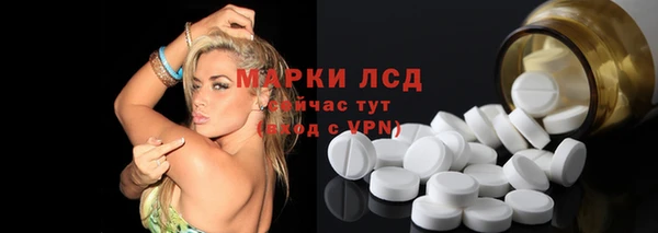 а пвп мука Кодинск