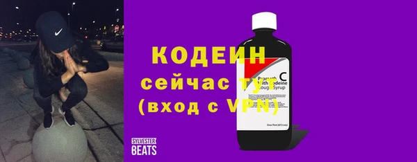 прущая мука Козельск
