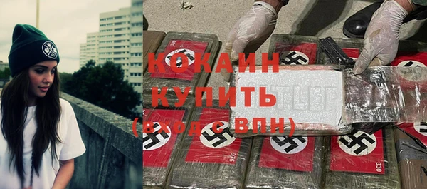 а пвп мука Кодинск