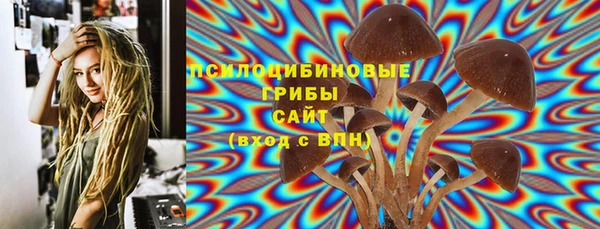 кокаин колумбия Козловка