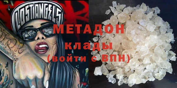 кокаин колумбия Козловка