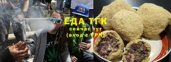 кокаин колумбия Козловка