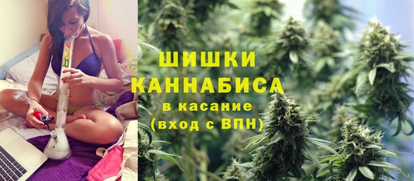 а пвп мука Кодинск