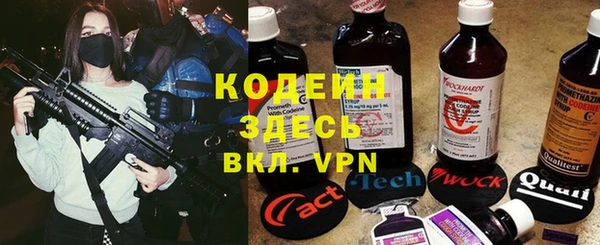 кокаин колумбия Козловка