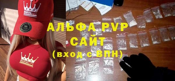 а пвп мука Кодинск
