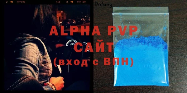 прущая мука Козельск
