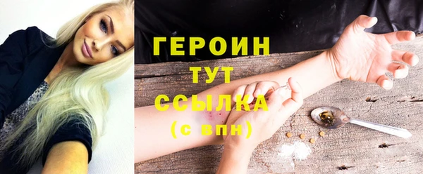 кокаин колумбия Козловка