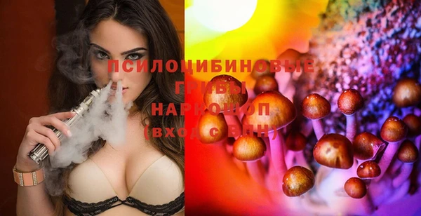 кокаин колумбия Козловка