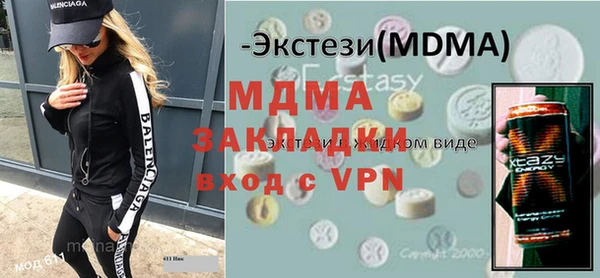 прущая мука Козельск