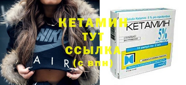 а пвп мука Кодинск