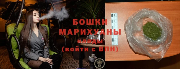 прущая мука Козельск