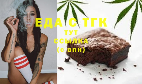 а пвп мука Кодинск