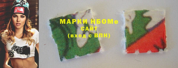 кокаин колумбия Козловка