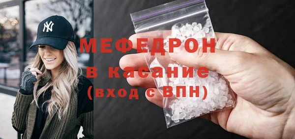 а пвп мука Кодинск