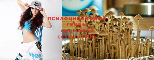 кокаин колумбия Козловка