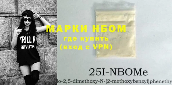а пвп мука Кодинск