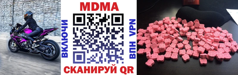 kraken как войти Кумертау MDMA crystal