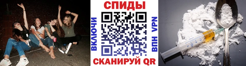 Метамфетамин мет  Кумертау 
