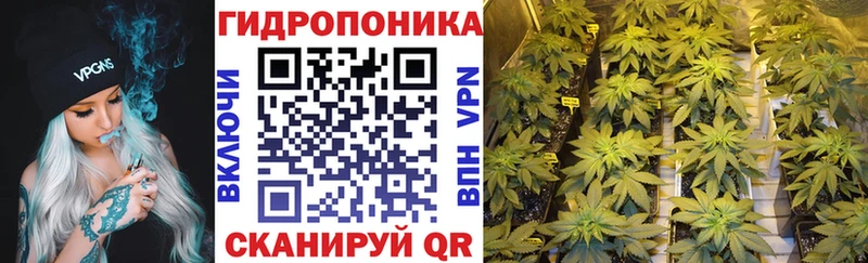 сколько стоит  МЕГА tor  Шишки марихуана LSD WEED  Кумертау 